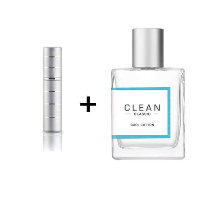 고급 향수공병 5ml 클린 쿨코튼 edp 60ml 사은품 증정