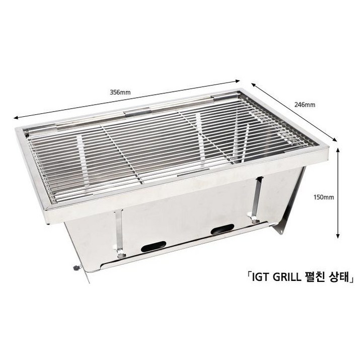 레드스노우 IGT테이블 바베큐그릴접이식화로대 수납파우치포함 레드스노우 IGT테이블 바베큐그릴접이식화로대 수납파우치포함
