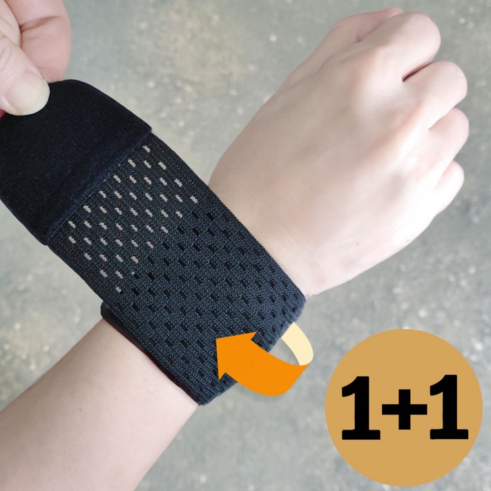 원해아 탄력벨크로 슬림핏 손목보호대 11, 블랙, 1세트