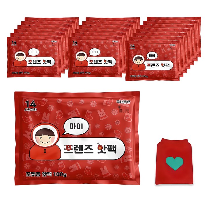 국내생산 마이프렌즈 포켓형 핫팩 100g 20p 주머니 세트, 1세트 국내생산 마이프렌즈 포켓형 핫팩 100g 20p 주머니 세트, 1세트