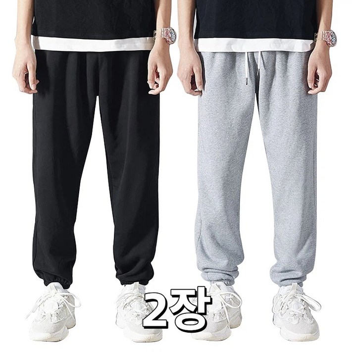 남자 트레이닝바지 춘추 면 츄리닝바지 2장 남여공용 TANLZ511