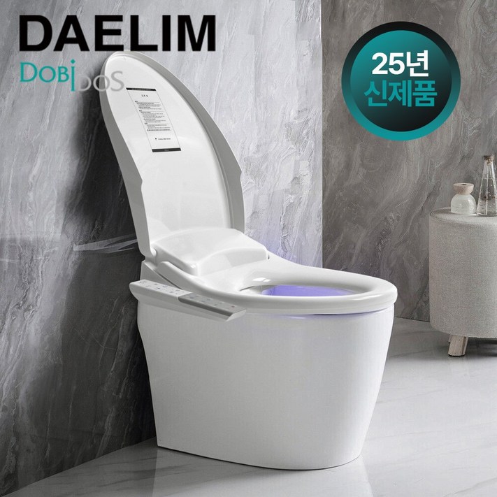 도비도스 대림 노즐 유로관 3중살균 직수형 필터없는 강력물살 방수비데