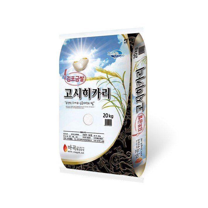 25년햅쌀 2025년 햅쌀 김포금쌀 고시히카리 20kg, 상등급, 1개, 20kg