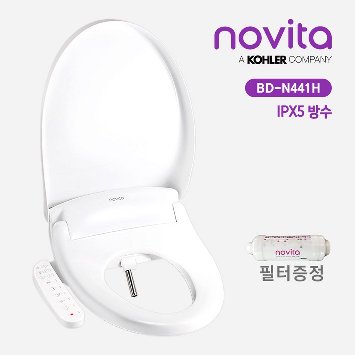 노비타 완전방수 탈취가능 풀스테인레스노즐 비데 BDN441H 기사설치