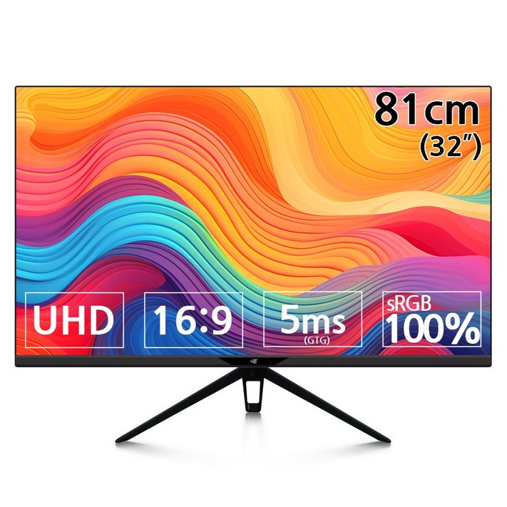 이트로이 32인치 4K UHD 초고화질 슬림베젤 모니터 게이밍 디자인용 멀티 하이브리드, 321UHD