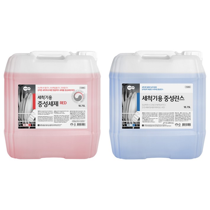 세제몰 업소용 중성세제레드중성린스 세트 11