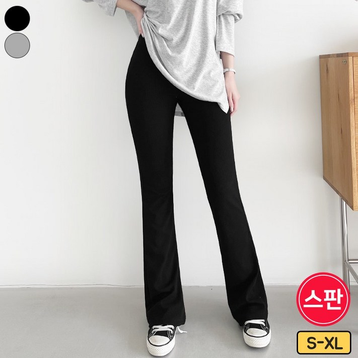 여리진 여성용 스판 쫀쫀 데일리 골지 밴딩 세미 부츠컷 레깅스 팬츠 바지 빅사이즈까지