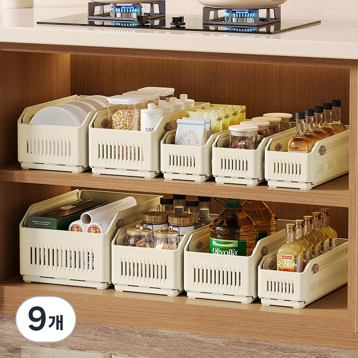 탑이지몰 길이조절 팬트리 수납 정리함 하부장 확장형 다용도 정리함, 9개, 아이보리