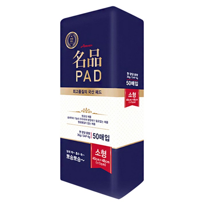아몬스 국산 패드, 1개, 50매입