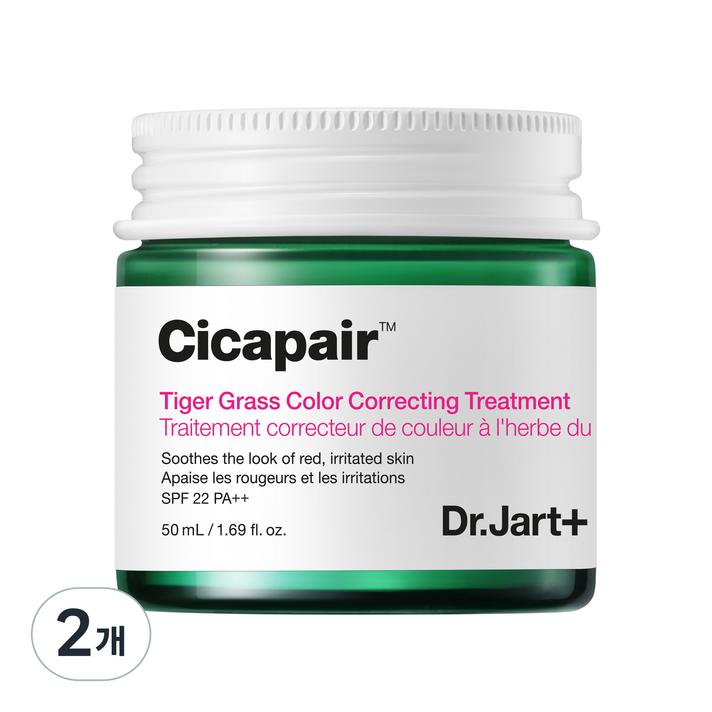 닥터자르트 시카페어 타이거 그래스 컬러 코렉팅 트리트먼트 메이크업 베이스 SPF22 PA 50ml, 2개, 그린