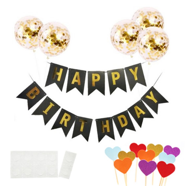 이모쿠비 생일파티 가랜다 풍선 이모쿠비 생일파티 가랜다 풍선