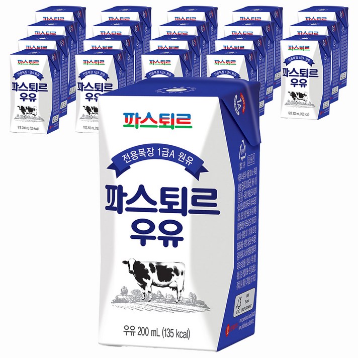 파스퇴르 전용목장 우유 파스퇴르 전용목장 우유