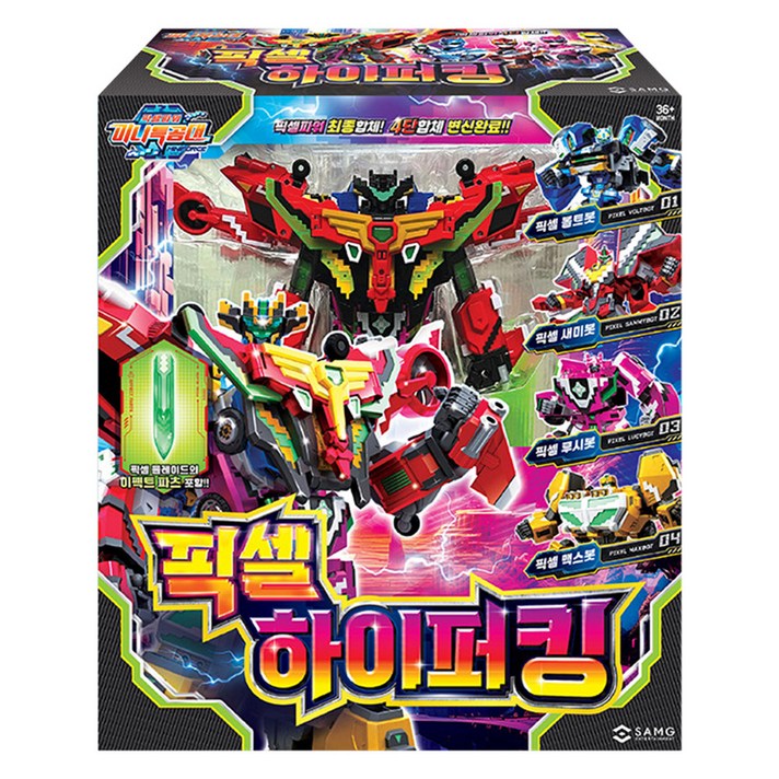 미니특공대 픽셀파워 픽셀 하이퍼킹 로봇장난감, 혼합색상, 1개