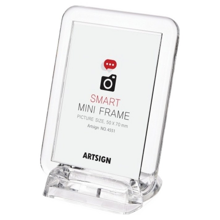 아트사인 스마트 미니액자 4551