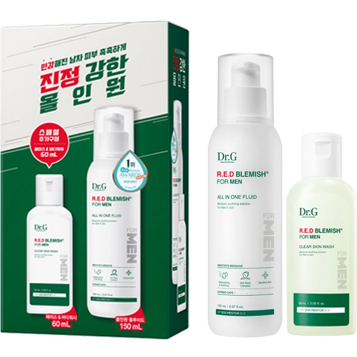 닥터지 레드 블레미쉬 포맨 올인원 플루이드 150ml  클리어 스킨 워시 60ml, 210ml, 1세트