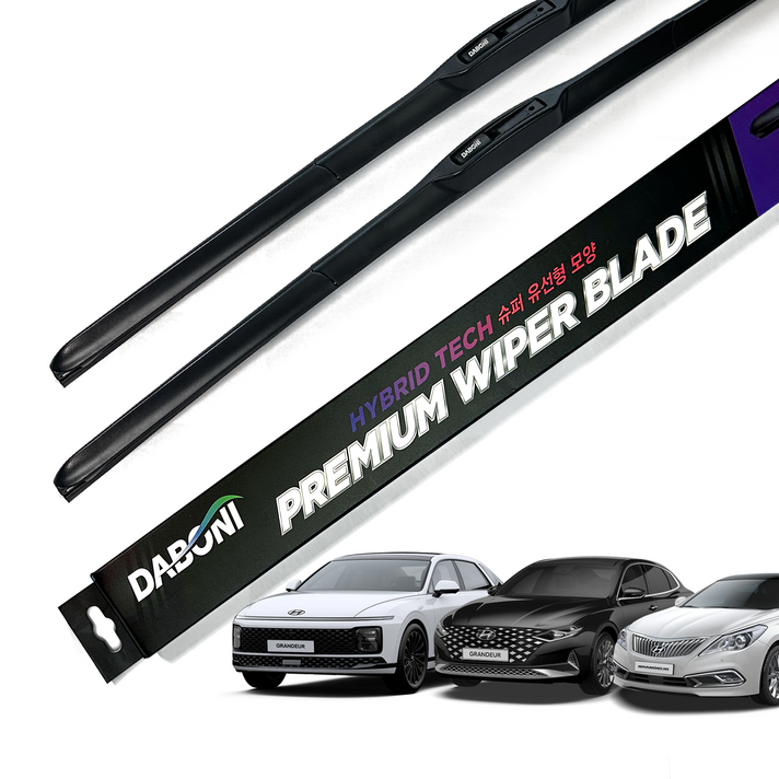 다보니 하이브리드 와이퍼 2p