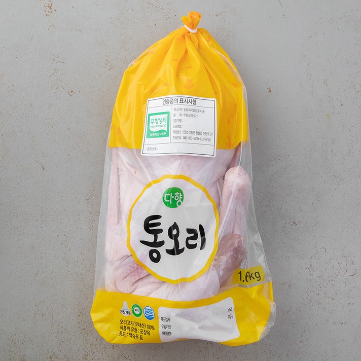 다향오리 통오리 백숙용 냉장, 1.6kg, 1개