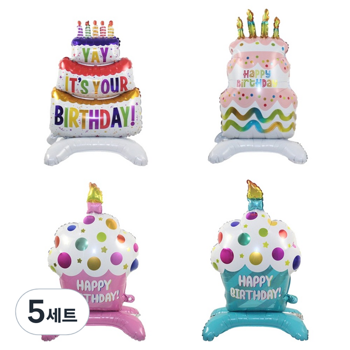 코히모 생일 파티 에어 벌룬 초대형 케이크 은박 풍선 4종 세트 5W0325, 5세트, 혼합색상