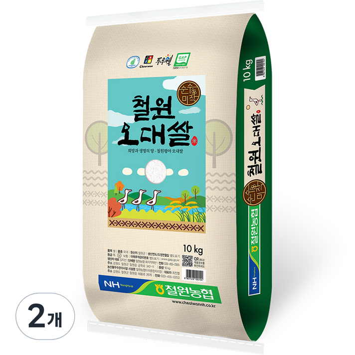 철원농협 2024년산 햅쌀 철원오대쌀 백미 철원농협 2024년산 햅쌀 철원오대쌀 백미