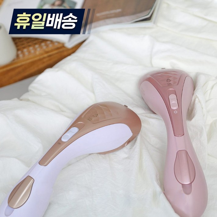 신일 핸디 살균 스팀 다리미, 화이트골드 핑크 2가지 컬러, 핑크