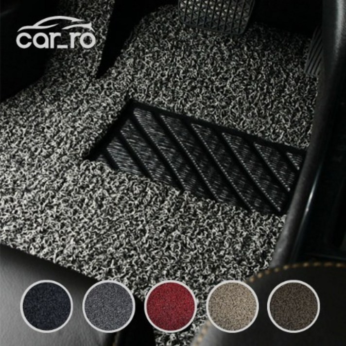 카로 카매트 르노 SM5 확장형 코일매트 운전석조수석뒷좌석트렁크 4종 세트, 레드