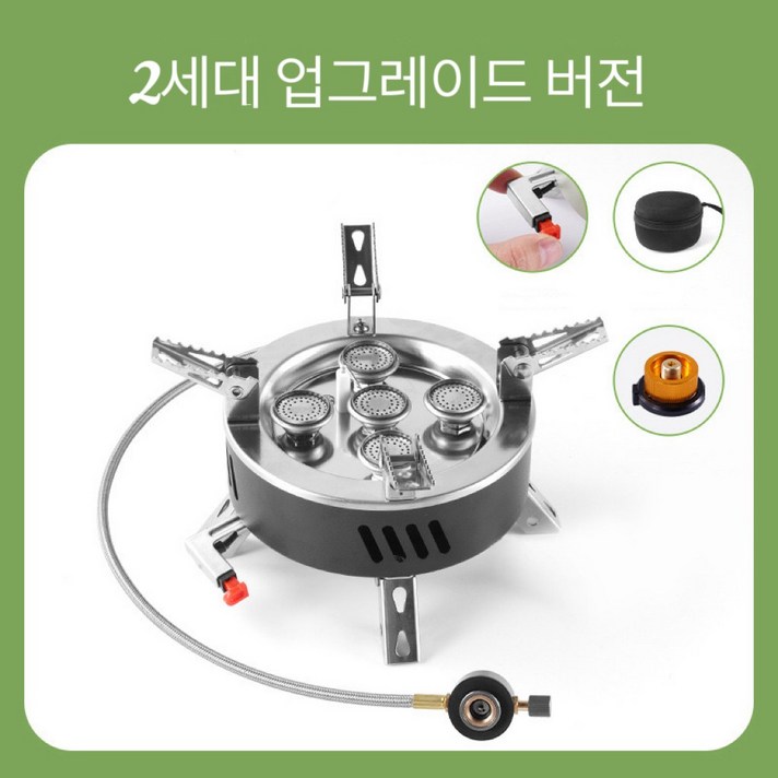 캠핑왕국 5 화구 로켓붐 스토브 캠핑버너 캠핑왕국 5 화구 로켓붐 스토브 캠핑버너