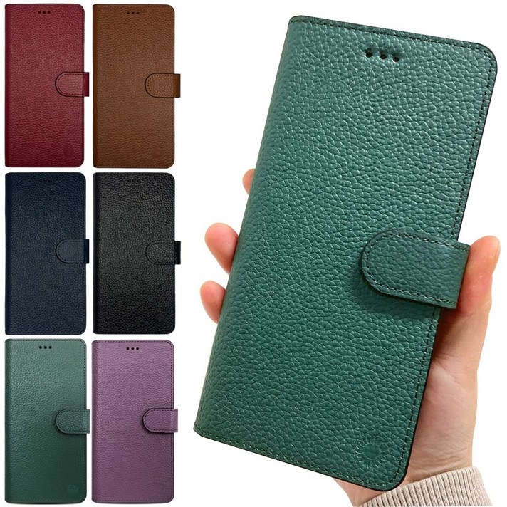 갤럭시퀀텀3 쏠 에리 천연소가죽 카드 지갑 다이어리 케이스