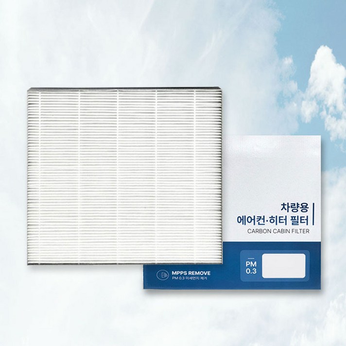 이필드 PM0.3 에어컨필터 현대 더뉴 싼타페 20년07월23년07월 초미세먼지 항균 히터필터, 4개, PM0.3 고효율 필터