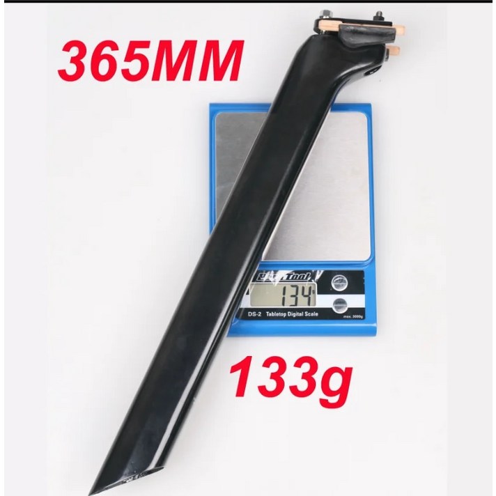 HY 초경량 카본 시트포스트, 스카트 포일 2010 2015 2016 2022 2023 ADDICT 2020 2023 에 적합, 7mm, 9mm, 10mm 레일