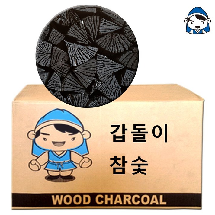 갑도리  바베큐 3단 참숯 20kg숯중량19kg 1개