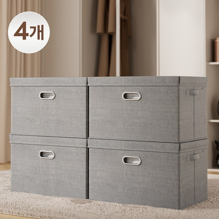 포도스 고급 린넨 수납정리함 접이식 리빙박스, 4개, 스톤 그레이