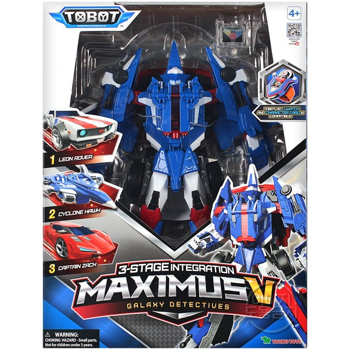 또봇V 맥시머스V 3단합체 변신로봇