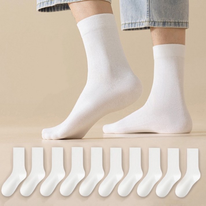남성 여성 남여공용 땀흡수 냄새 방지 통기성 순면 무지 중목 양말 10켤레
