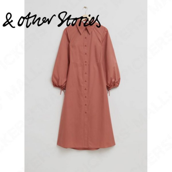 앤아더스토리즈 컷아웃 레드 의 몸에 꼭 맞는 셔츠 원피스 105498