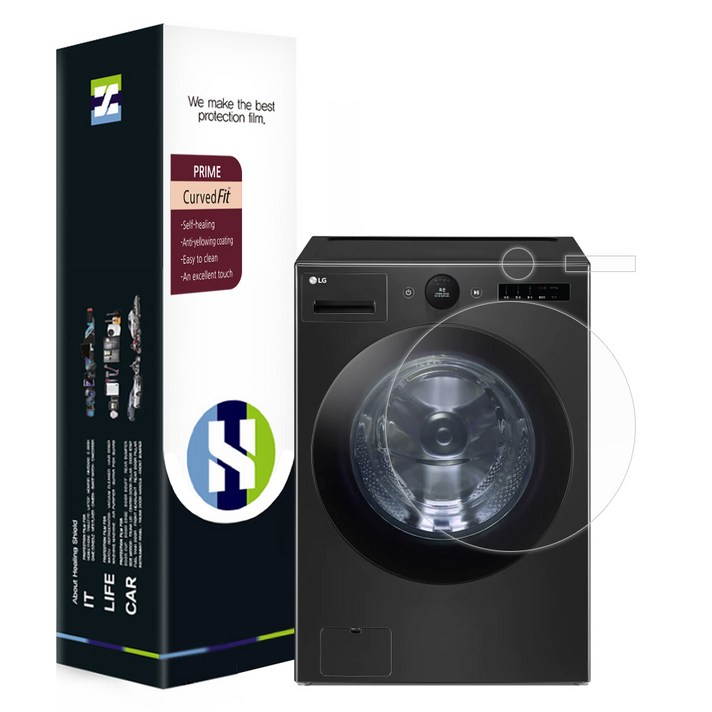 LG 트롬 FX25KS 프라임 고광택 외부보호필름 세트