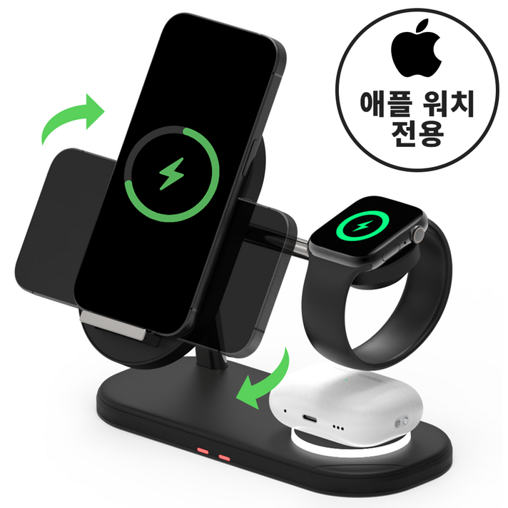 바우아토 3in1 듀얼 코일 고속 무선충전기 거치대, 미드나잇블랙, 1개 바우아토 3in1 듀얼 코일 고속 무선충전기 거치대, 미드나잇블랙, 1개