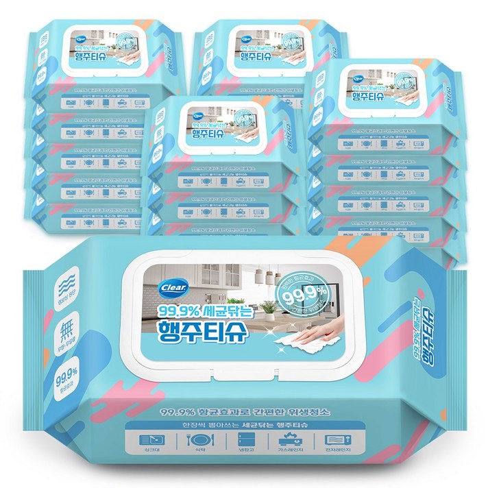 클리어 세균닦는 행주티슈 70매 x 20팩