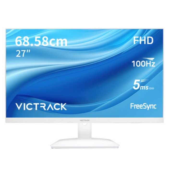 빅트랙 FHD 화이트 모니터