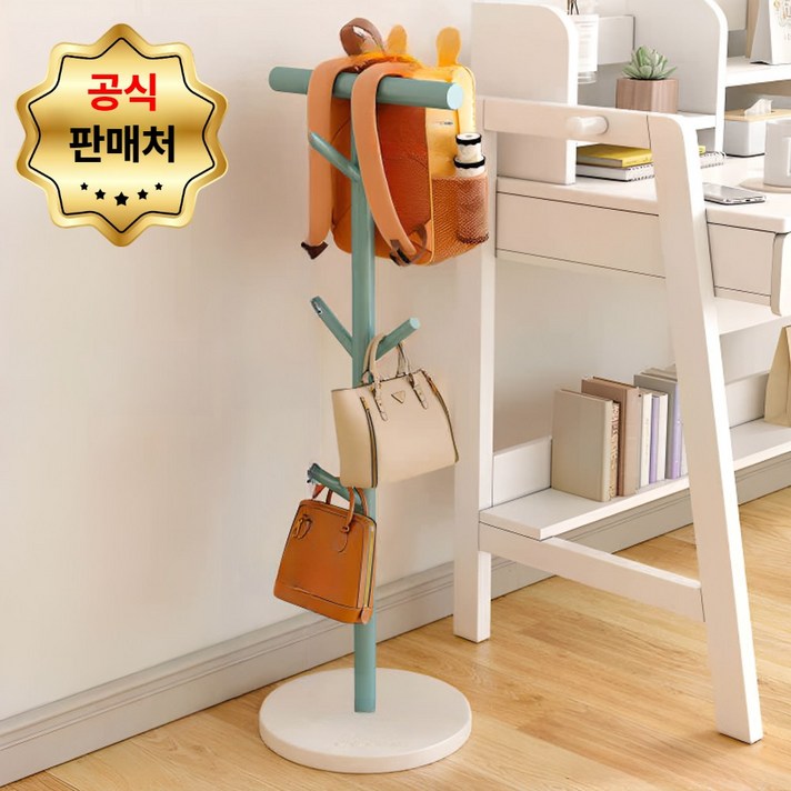 프리소 대리석 받침 가방걸이 책 가방 정리 행거 스탠드, 1개, 튼튼 민트mint 프리소 대리석 받침 가방걸이 책 가방 정리 행거 스탠드, 1개, 튼튼 민트mint