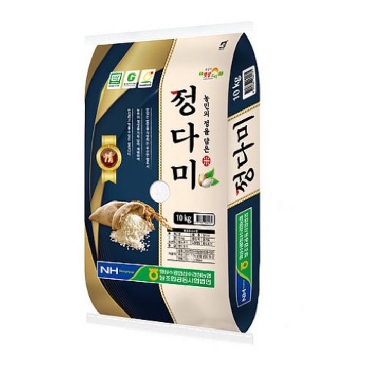 경기 우수식품 GAP 인증 정다미 쌀 10kg