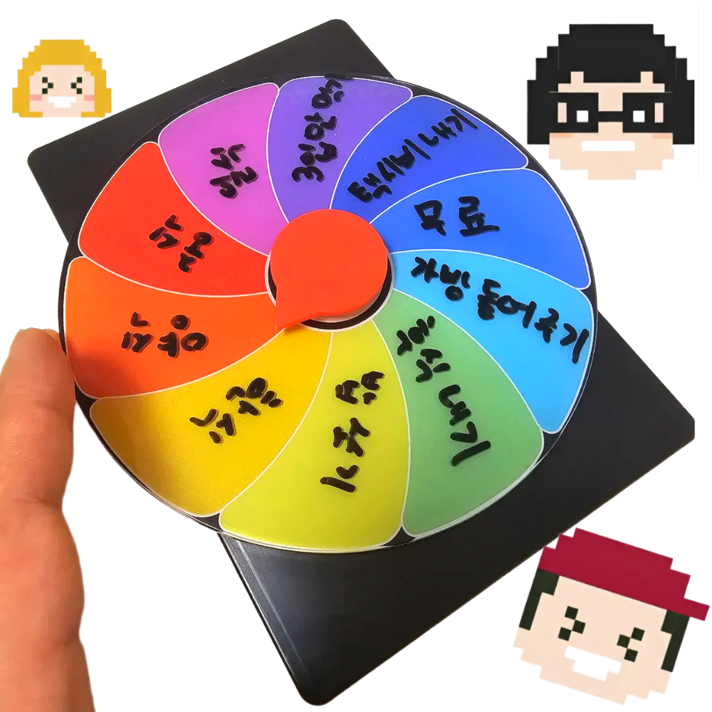 트루행센 룰렛돌리기 회전 돌림판 복불복