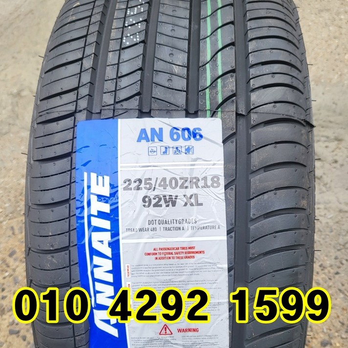 안나이트 신품타이어 22540R18 아반떼 벨로스터 K3 BMW118D 벤츠CLA 2254018 일산 김포 파주, 1개 안나이트 신품타이어 22540R18 아반떼 벨로스터 K3 BMW118D 벤츠CLA 2254018 일산 김포 파주, 1개