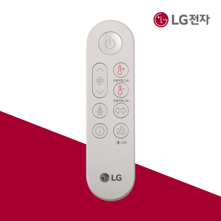 LG전자 정품 에어로타워온풍 리모컨 FS061PRSA 제품용