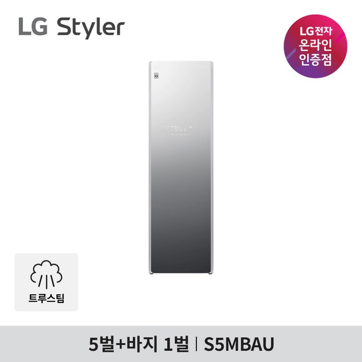 LG 스타일러 S5MBAU 5벌바지1벌 블랙틴트미러