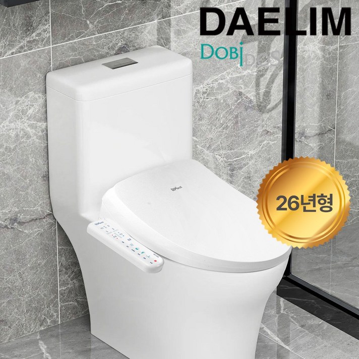 25년 신제품 대림비데 직수형 방수비데 DLB330 자동노즐세척 필터없는비데 쾌변스파기능 노즐교체