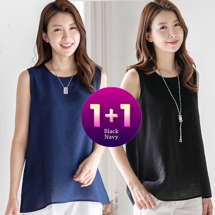 물론 여성 인견 민소매 나시 블라우스 11 2컬러 엄마옷 빅사이즈