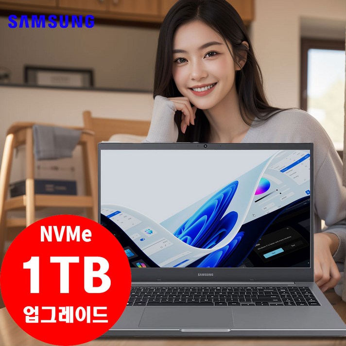 삼성전자 노트북 플러스2 NT551XDA i51135G716GNVMe 1TBIris Xe윈10Pro