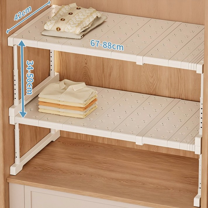 Shipshape 옷장 레이어드 높이조절 길이조절 칸막이 싱크대 하부장 정리 수납 선반 신발걸이 적층형 정리대, 1개, 화이트4768x42x3450cm
