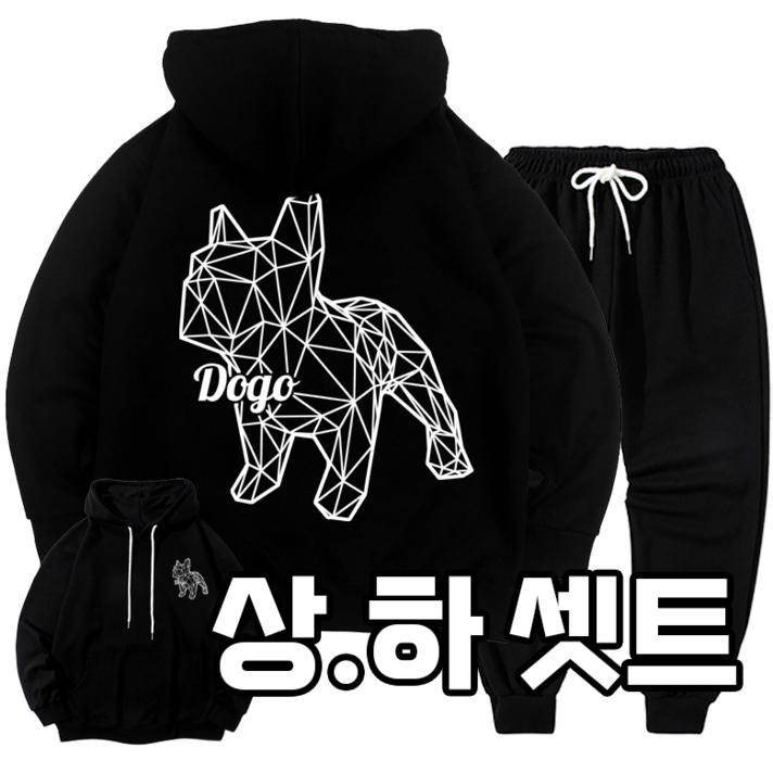 마고(MAGO)  DOGO 불독 상하 셋트