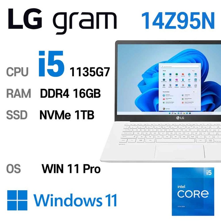 LG중고노트북 그램 14인치 인텔 11세대 core-i5 1135G7 16GB 윈도우11 Pro설치 14Z95N, 14Z95N-GP50NL, WIN11 Pro, 16GB, 1TB, 코어i5 1135G7, 스노우 화이트 7481268881